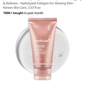Collagen Night Wrapping Mask - Pink